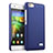 Huawei G Play Mini用ハードケース プラスチック 質感もマット ファーウェイ ネイビー