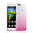 Huawei G Play Mini用極薄ソフトケース グラデーション 勾配色 クリア透明 ファーウェイ ピンク