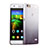 Huawei G Play Mini用極薄ソフトケース グラデーション 勾配色 クリア透明 ファーウェイ グレー