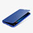 Huawei G10用手帳型 レザーケース スタンド L01 ファーウェイ ネイビー