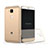 Huawei G7 Plus用極薄ソフトケース シリコンケース 耐衝撃 全面保護 クリア透明 ファーウェイ ゴールド