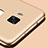 Huawei G7 Plus用極薄ソフトケース シリコンケース 耐衝撃 全面保護 S03 ファーウェイ ゴールド