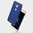 Huawei G7 Plus用ケース 高級感 手触り良い メタル兼プラスチック バンパー M01 ファーウェイ 