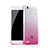 Huawei G8 Mini用極薄ソフトケース グラデーション 勾配色 クリア透明 Q01 ファーウェイ ピンク