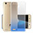 Huawei G8 Mini用極薄ソフトケース グラデーション 勾配色 クリア透明 ファーウェイ ネイビー
