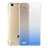 Huawei G8 Mini用極薄ソフトケース グラデーション 勾配色 クリア透明 ファーウェイ ネイビー