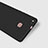 Huawei G9 Lite用極薄ソフトケース シリコンケース 耐衝撃 全面保護 S02 ファーウェイ ブラック