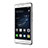 Huawei G9 Lite用極薄ソフトケース シリコンケース 耐衝撃 全面保護 クリア透明 ファーウェイ グレー