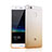 Huawei G9 Lite用極薄ソフトケース グラデーション 勾配色 クリア透明 ファーウェイ イエロー