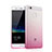 Huawei G9 Lite用極薄ソフトケース グラデーション 勾配色 クリア透明 ファーウェイ ピンク