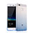 Huawei G9 Lite用極薄ソフトケース グラデーション 勾配色 クリア透明 ファーウェイ ブラック