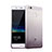 Huawei G9 Lite用極薄ソフトケース グラデーション 勾配色 クリア透明 ファーウェイ グレー