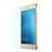 Huawei G9 Lite用アンチグレア ブルーライト 強化ガラス 液晶保護フィルム ファーウェイ ネイビー