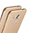 Huawei G9 Plus用ハードケース プラスチック 質感もマット M06 ファーウェイ ゴールド