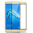 Huawei G9 Plus用強化ガラス フル液晶保護フィルム F05 ファーウェイ ゴールド