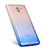 Huawei GR5 (2017)用極薄ソフトケース グラデーション 勾配色 クリア透明 ファーウェイ ネイビー