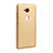 Huawei GR5用ハードケース プラスチック 質感もマット ファーウェイ ゴールド