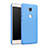 Huawei GR5用ハードケース プラスチック 質感もマット ファーウェイ ブルー