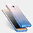 Huawei GR5 Mini用極薄ソフトケース グラデーション 勾配色 クリア透明 ファーウェイ ネイビー