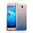 Huawei GR5 Mini用極薄ソフトケース グラデーション 勾配色 クリア透明 ファーウェイ ネイビー