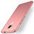 Huawei GR5 Mini用ハードケース プラスチック 質感もマット M01 ファーウェイ ローズゴールド