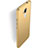 Huawei GR5 Mini用ハードケース プラスチック 質感もマット M01 ファーウェイ ゴールド