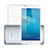 Huawei GR5 Mini用強化ガラス 液晶保護フィルム ファーウェイ クリア