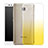Huawei GT3用極薄ソフトケース グラデーション 勾配色 クリア透明 ファーウェイ イエロー