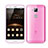 Huawei GX8用極薄ケース クリア透明 プラスチック ファーウェイ ピンク