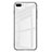 Huawei Honor 10用ハイブリットバンパーケース プラスチック 鏡面 虹 グラデーション 勾配色 カバー ファーウェイ ホワイト