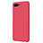 Huawei Honor 10用ハードケース プラスチック 質感もマット M05 ファーウェイ レッド