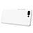 Huawei Honor 10用ハードケース プラスチック 質感もマット M05 ファーウェイ ホワイト