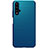 Huawei Honor 20用ハードケース プラスチック 質感もマット カバー P01 ファーウェイ 
