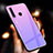 Huawei Honor 20E用ハイブリットバンパーケース プラスチック 鏡面 虹 グラデーション 勾配色 カバー ファーウェイ パープル