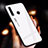 Huawei Honor 20E用ハイブリットバンパーケース プラスチック 鏡面 虹 グラデーション 勾配色 カバー ファーウェイ ホワイト