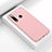 Huawei Honor 20E用シリコンケース ソフトタッチラバー ライン カバー C01 ファーウェイ ピンク