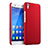 Huawei Honor 4A用ハードケース プラスチック 質感もマット ファーウェイ レッド