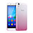 Huawei Honor 4A用極薄ソフトケース グラデーション 勾配色 クリア透明 ファーウェイ ピンク