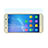 Huawei Honor 4A用強化ガラス 液晶保護フィルム ファーウェイ クリア