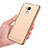 Huawei Honor 5C用ハードケース プラスチック 質感もマット ファーウェイ ゴールド