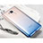 Huawei Honor 5C用極薄ソフトケース グラデーション 勾配色 クリア透明 ファーウェイ ネイビー