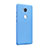 Huawei Honor 5X用ハードケース プラスチック 質感もマット ファーウェイ ブルー