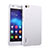 Huawei Honor 6用ハードケース プラスチック 質感もマット ファーウェイ ホワイト