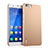 Huawei Honor 6 Plus用ハードケース プラスチック 質感もマット ファーウェイ ゴールド