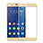 Huawei Honor 6 Plus用強化ガラス フル液晶保護フィルム ファーウェイ ゴールド