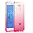Huawei Honor 6C用極薄ソフトケース グラデーション 勾配色 クリア透明 ファーウェイ ピンク