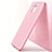 Huawei Honor 6C用極薄ソフトケース シリコンケース 耐衝撃 全面保護 S02 ファーウェイ ピンク