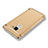 Huawei Honor 7用ケース 高級感 手触り良い アルミメタル 製の金属製 ファーウェイ ゴールド