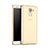 Huawei Honor 7 Dual SIM用極薄ソフトケース シリコンケース 耐衝撃 全面保護 クリア透明 ファーウェイ ゴールド