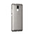 Huawei Honor 7 Dual SIM用極薄ソフトケース シリコンケース 耐衝撃 全面保護 クリア透明 ファーウェイ グレー